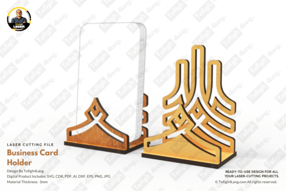 Modern Desk Business Card Stand SVG Review